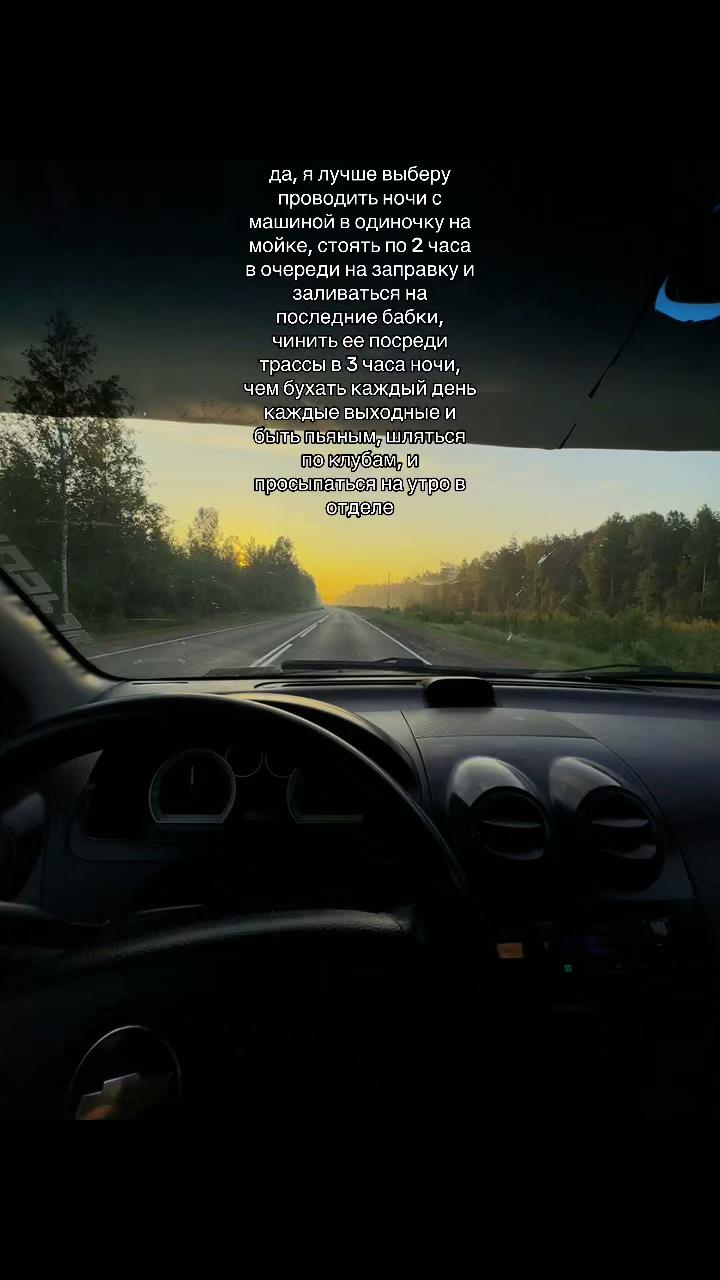 @fe1tsman.152