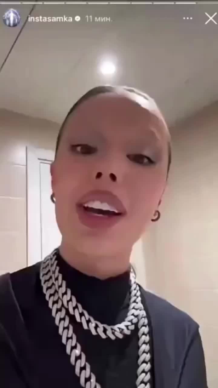 @Раменское