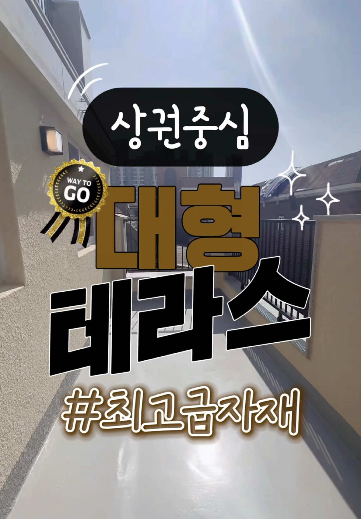 @집피티