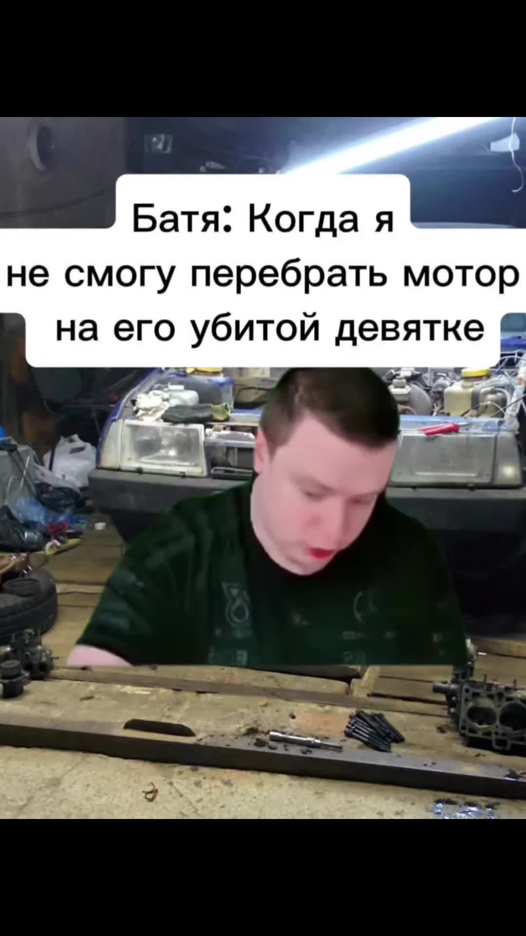 @Sovkavod