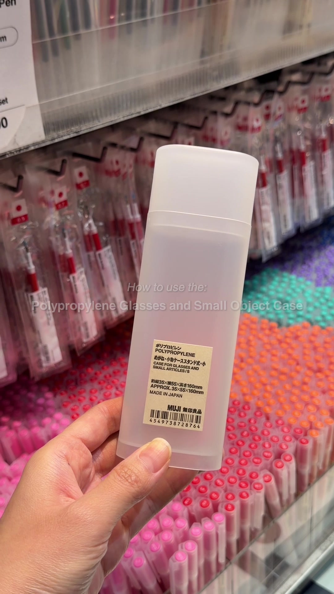 @MUJI USA