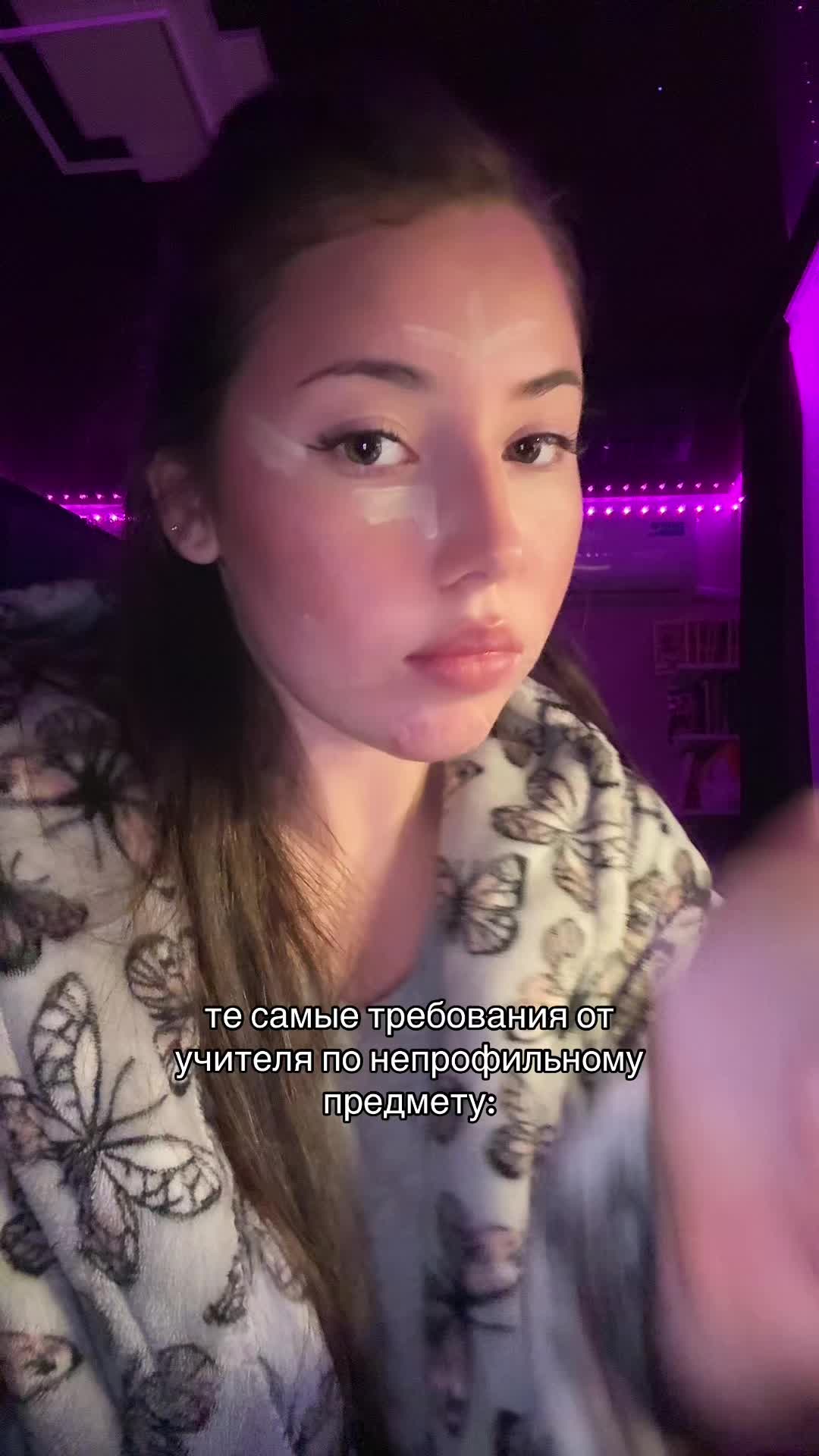 @тгк:дашкина🖤