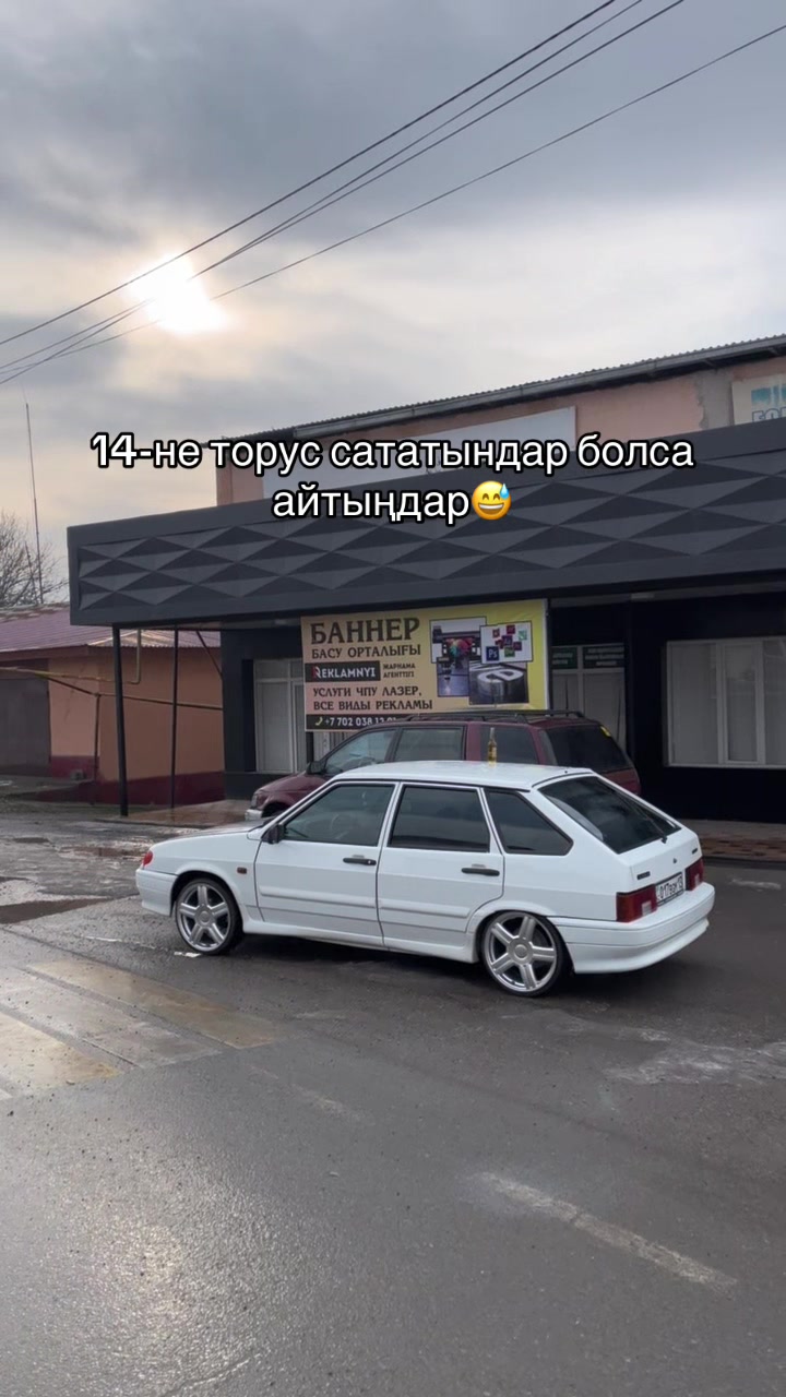 @kazahstanskii