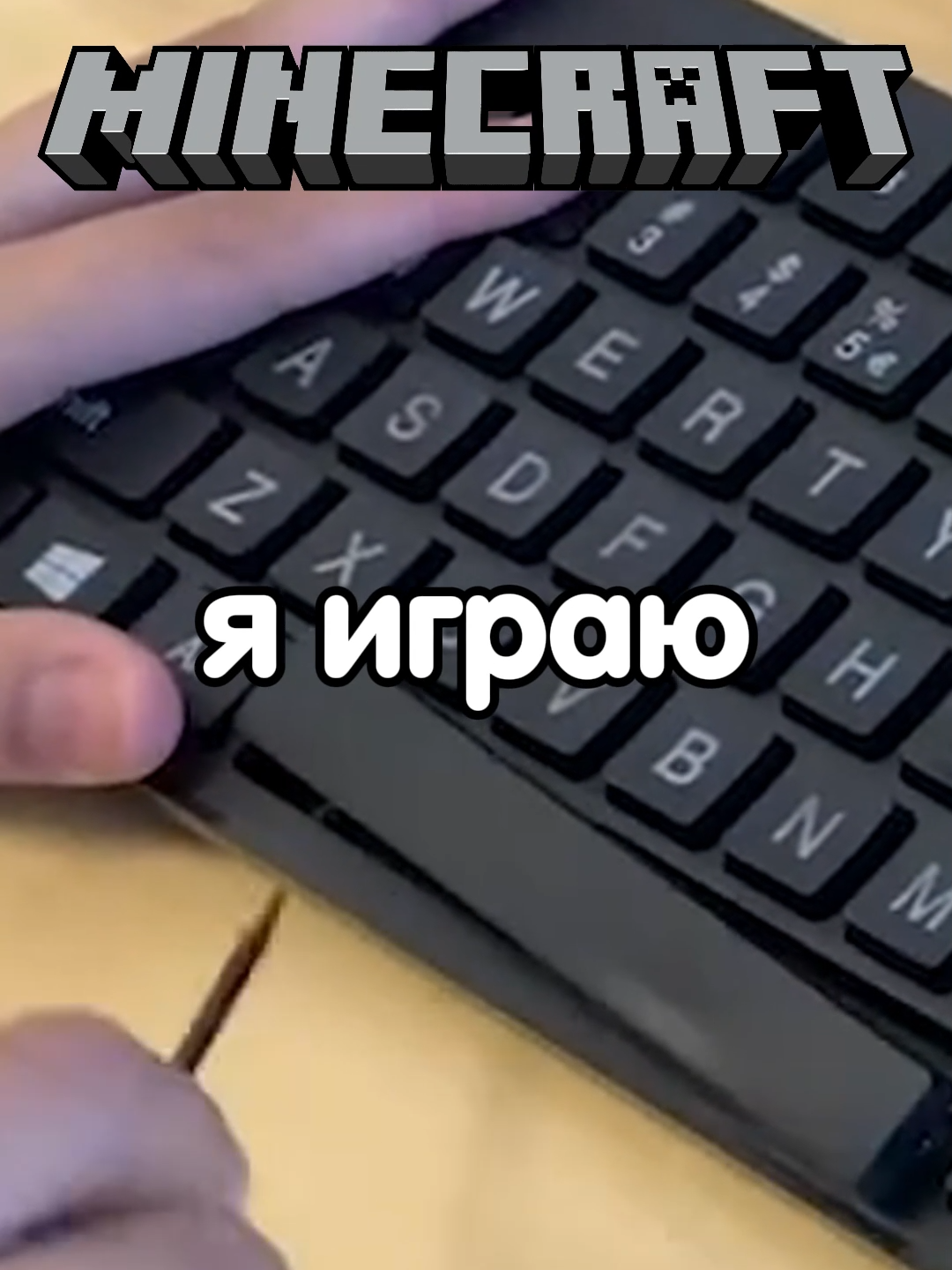 @КИХОФФЛИ / КИРИЛЛЕСИ
