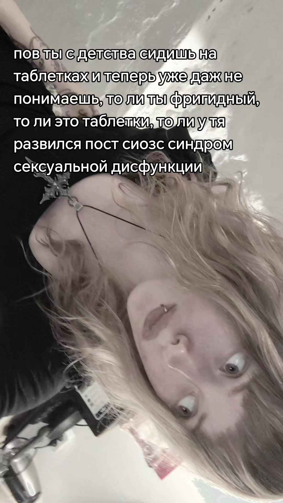 @sc1vias