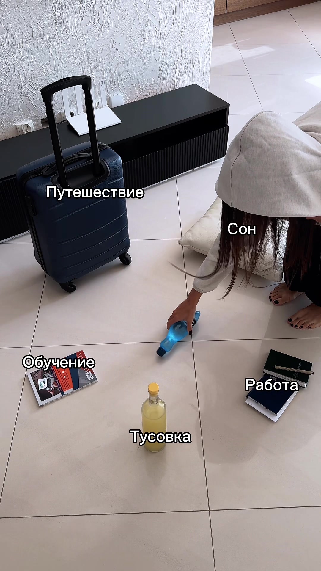 @savkova