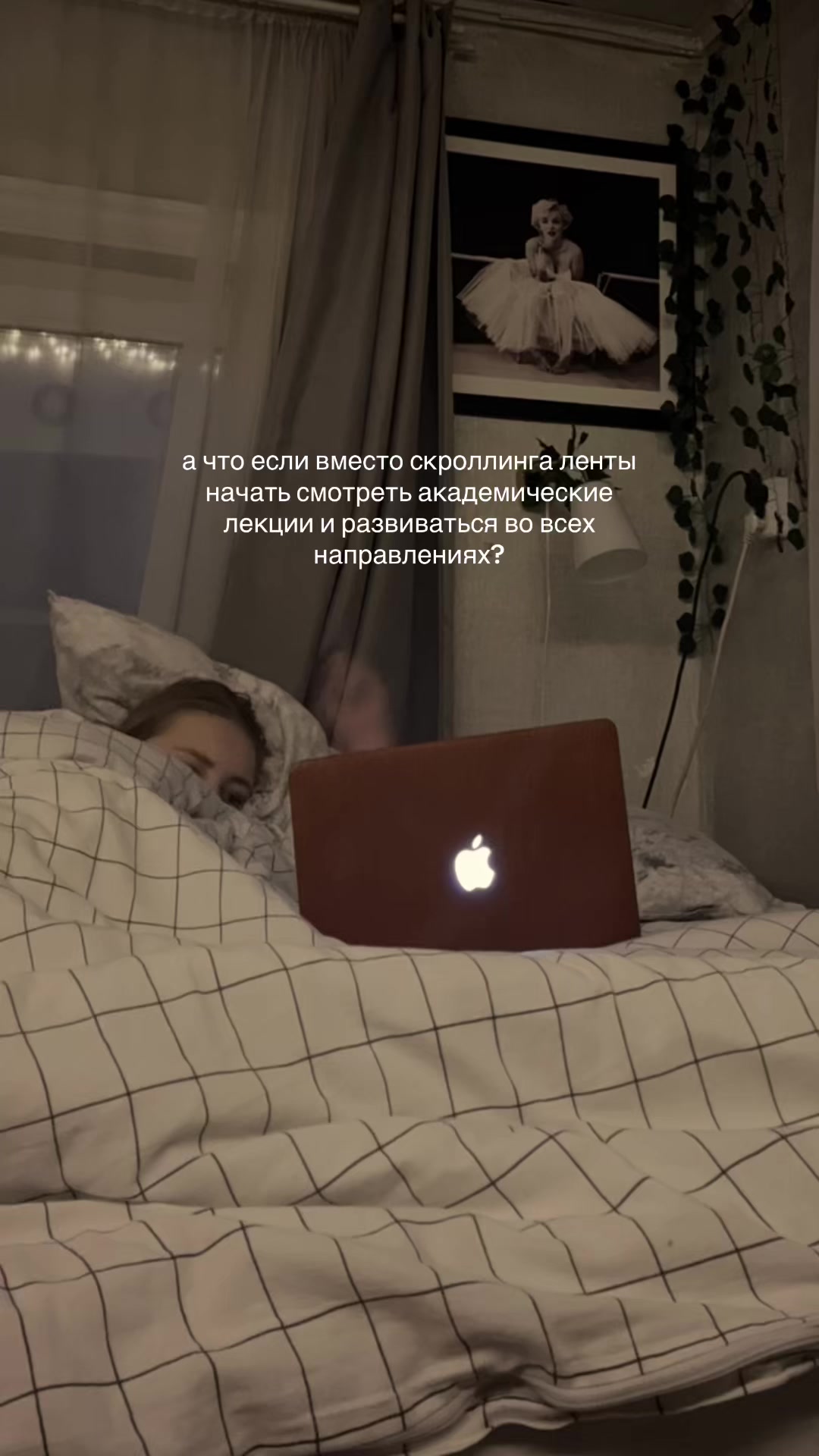 @маша ремизова