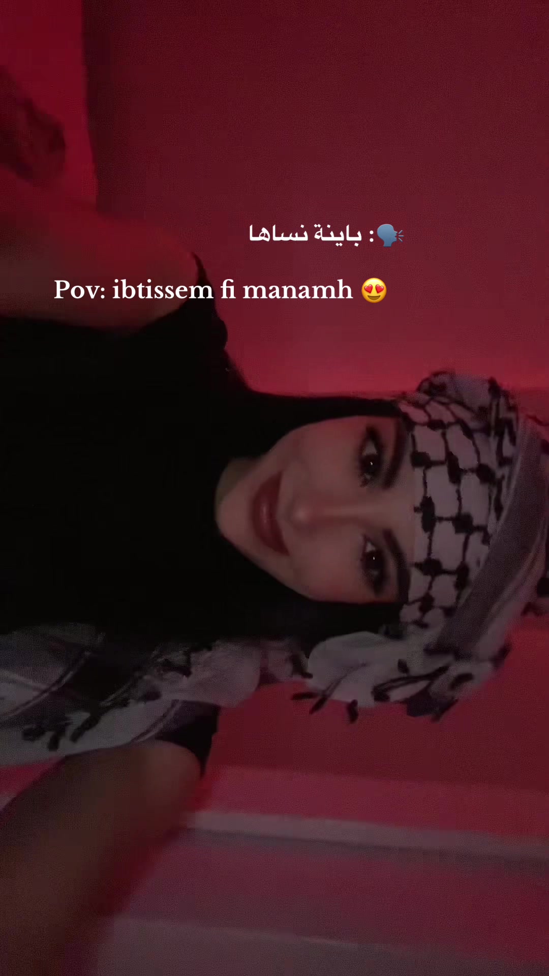 @Ibti fans💕💕🍉🍉🌧️🌧️