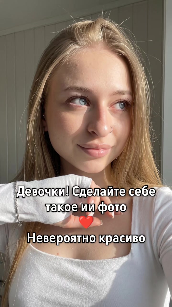 @malinkkka7