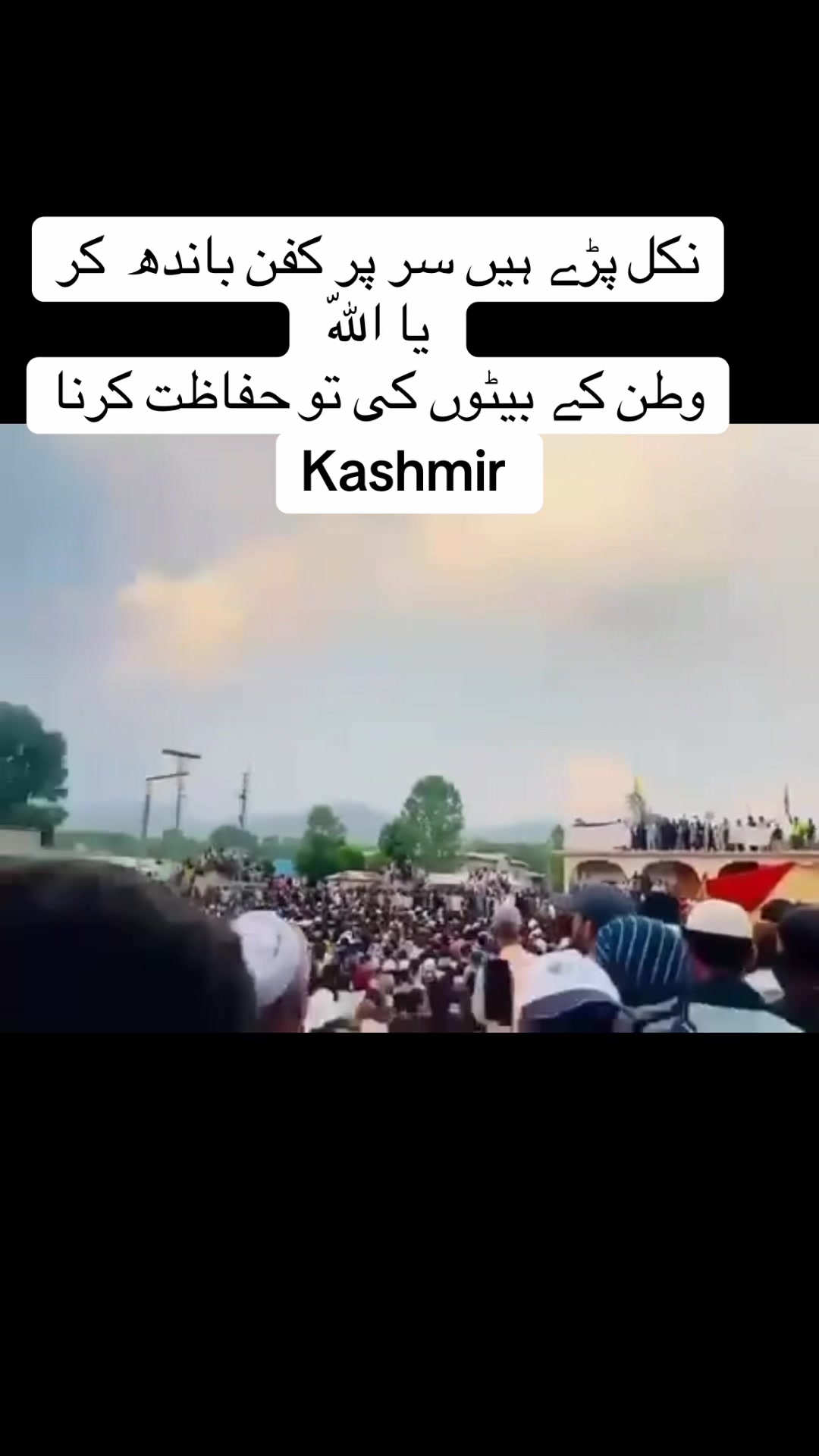 @Imran latif AJK🇦🇪