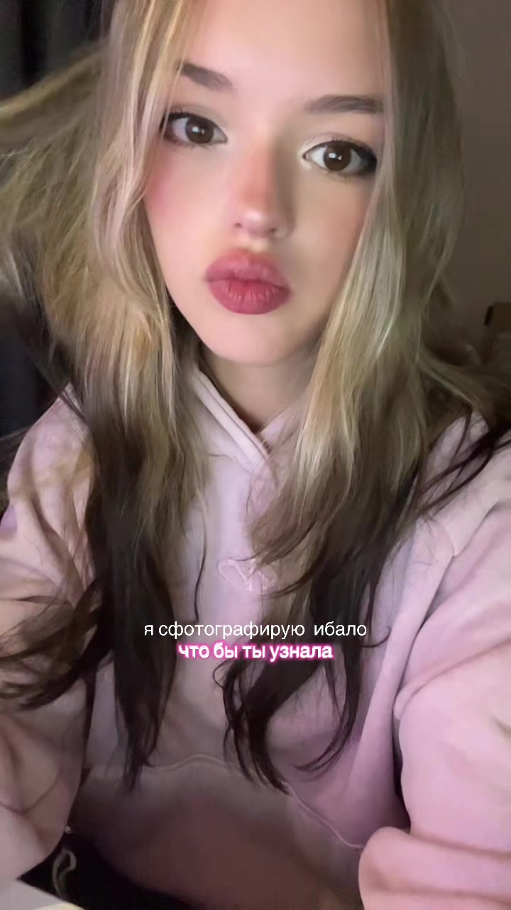 @злаязлата
