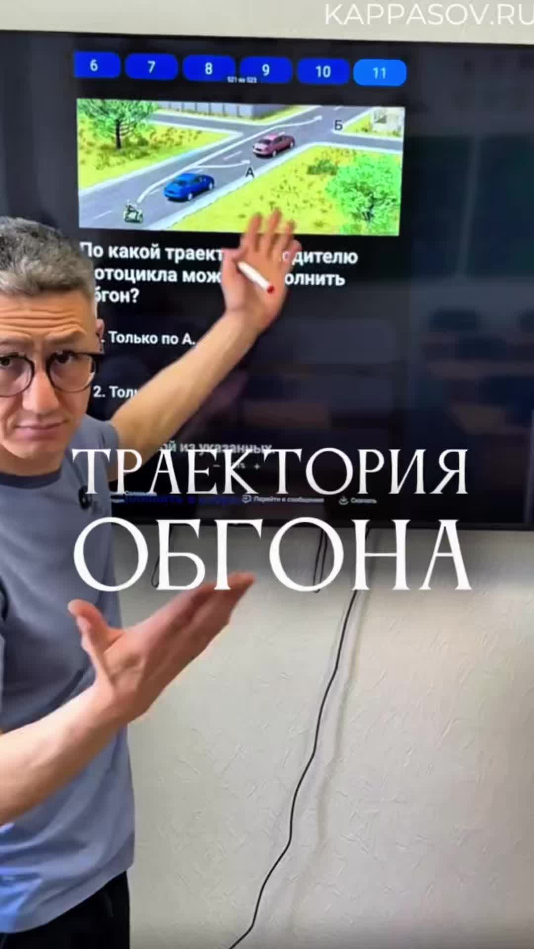 @avtoshkola
