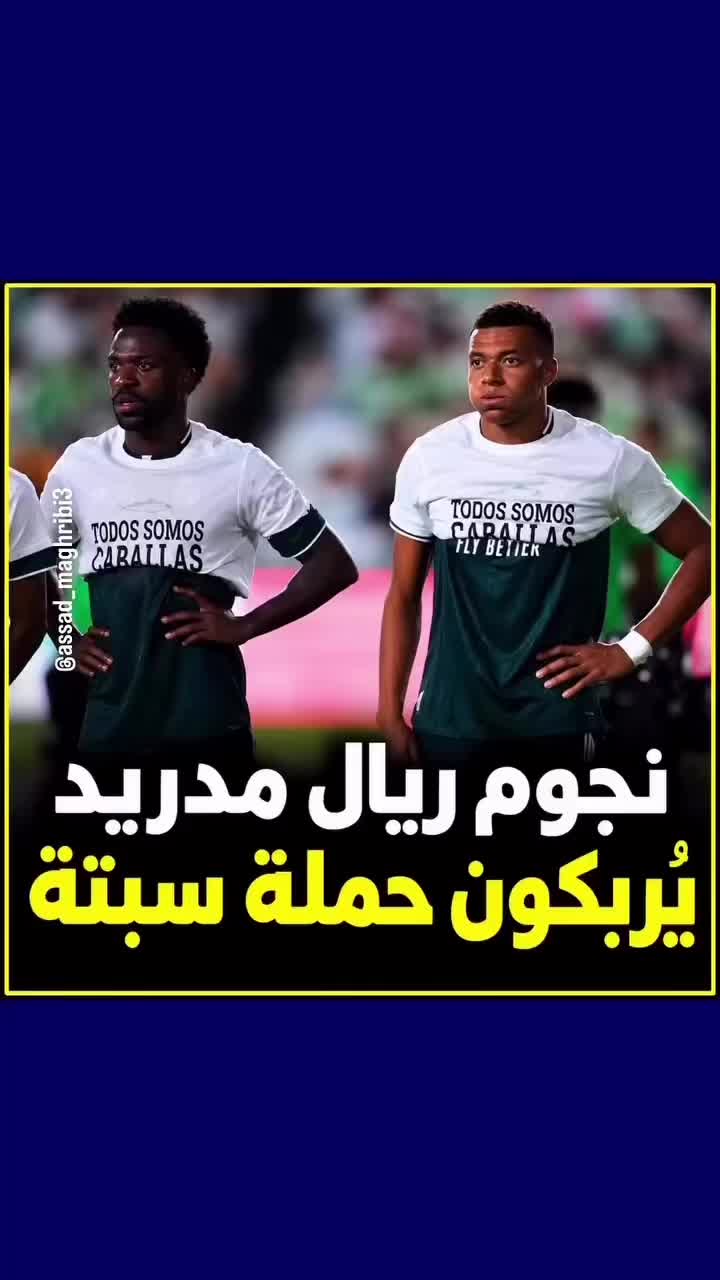 @Anouar2023🇲🇦🇩🇪