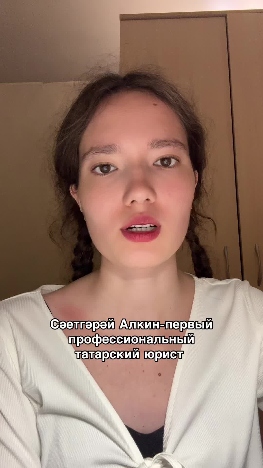 @Тгк: aygutime