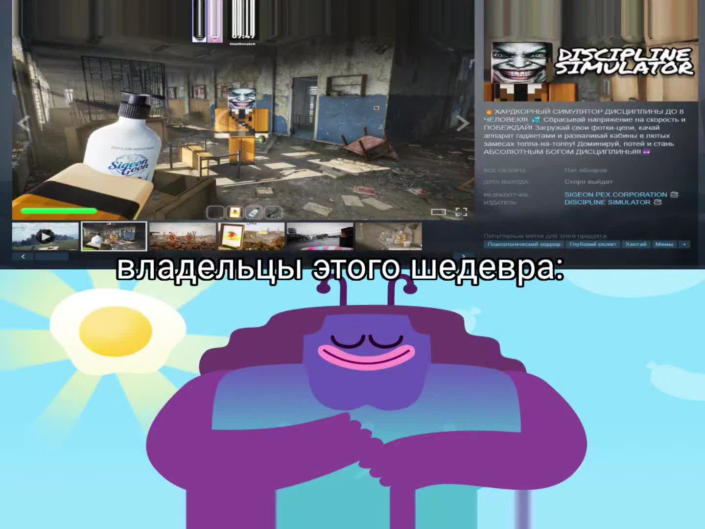 @MidVex