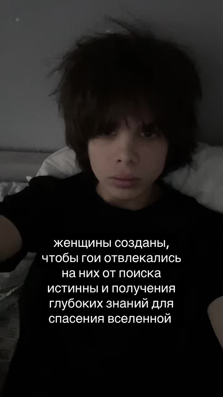 @pillsgodbless