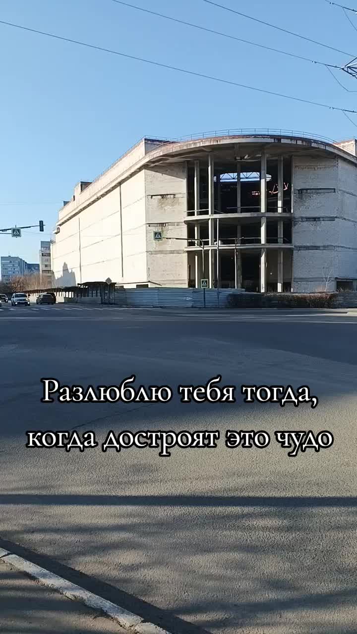 @Раменское