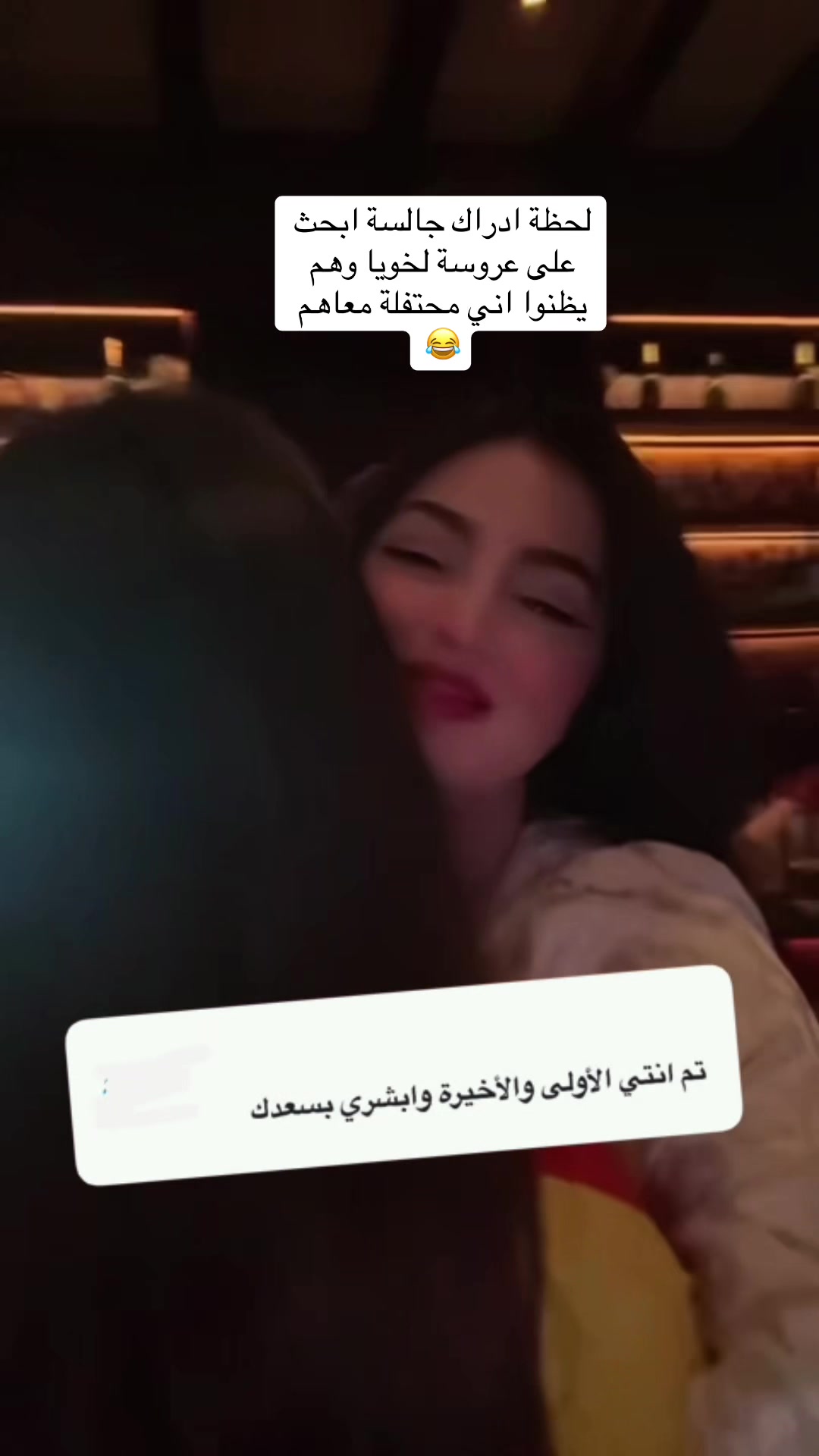 @شيما العمراني🦋
