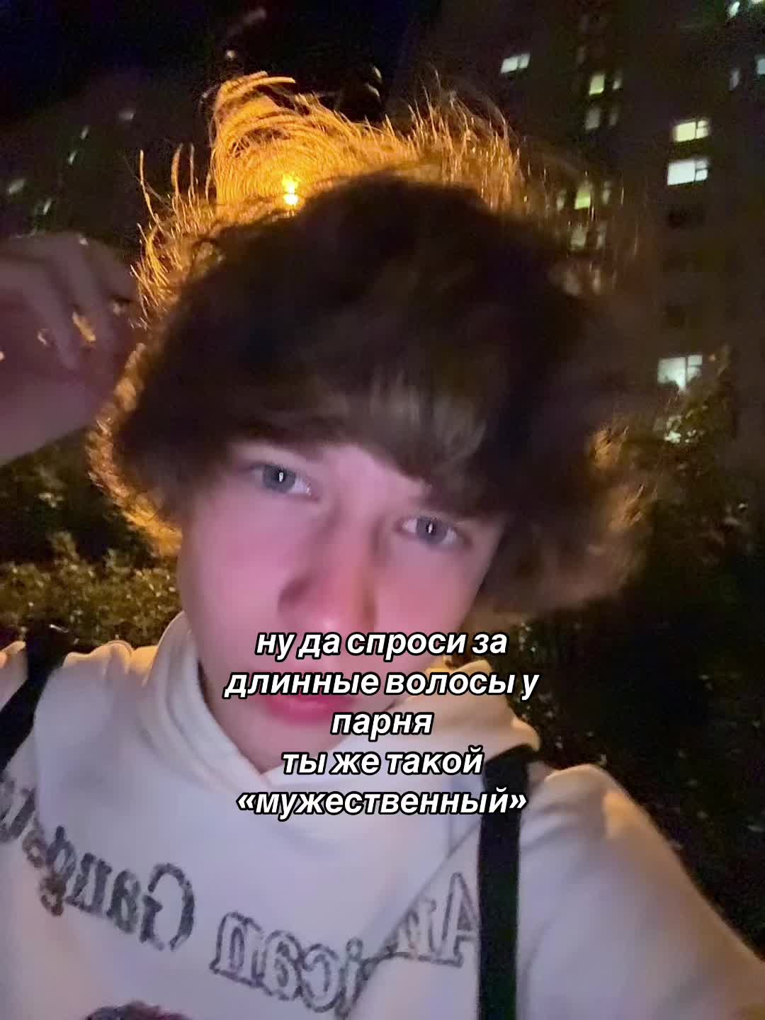 @тгк: спутник я