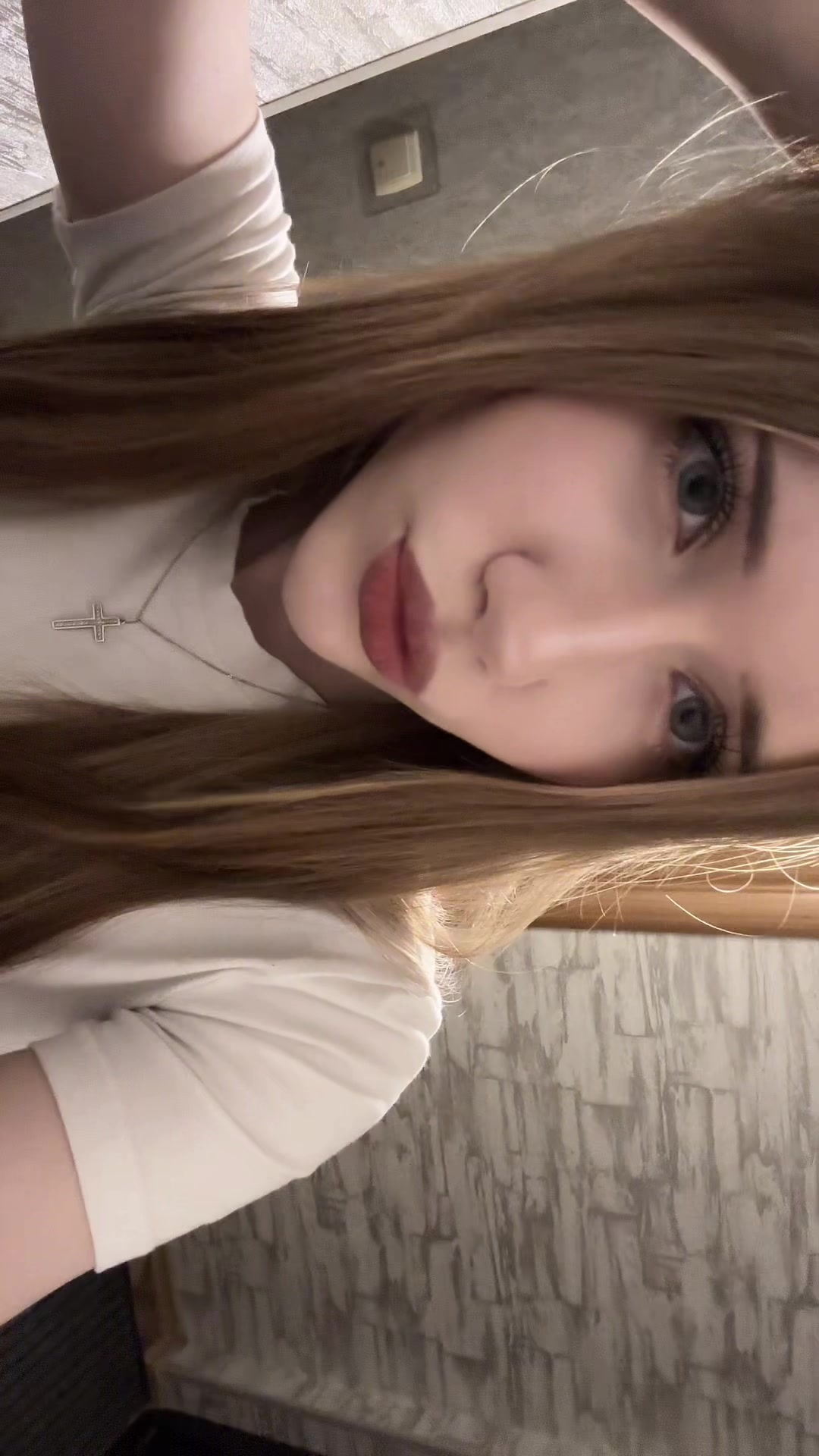 @ты?