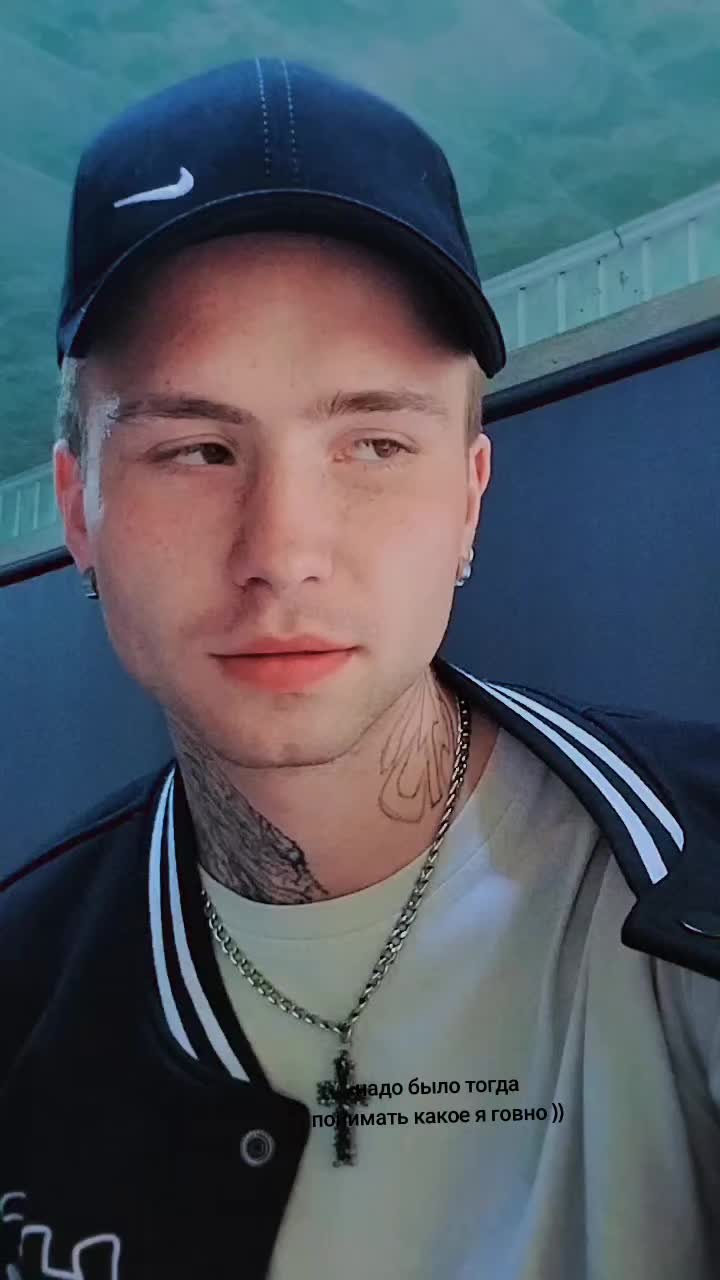 @Ангелочек 👼
