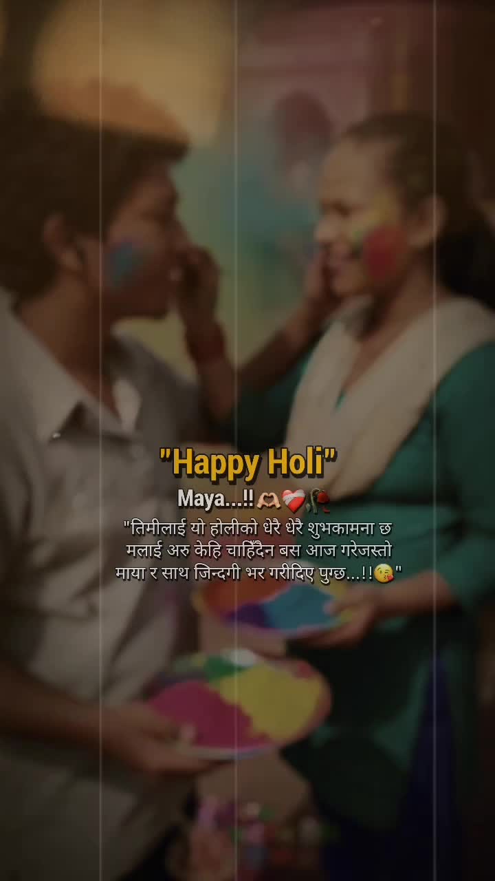 @Nikash Lama