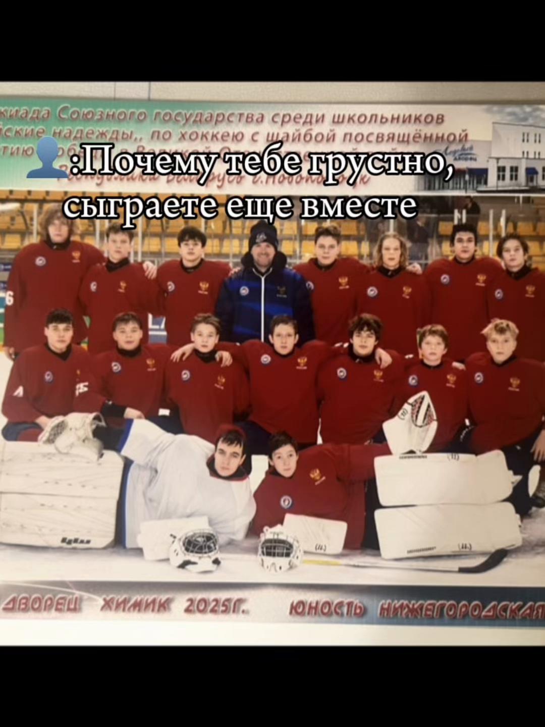@ТГК: Mat1x
