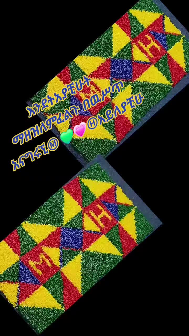 @ትንሿነኚ❤የገነቴዋ