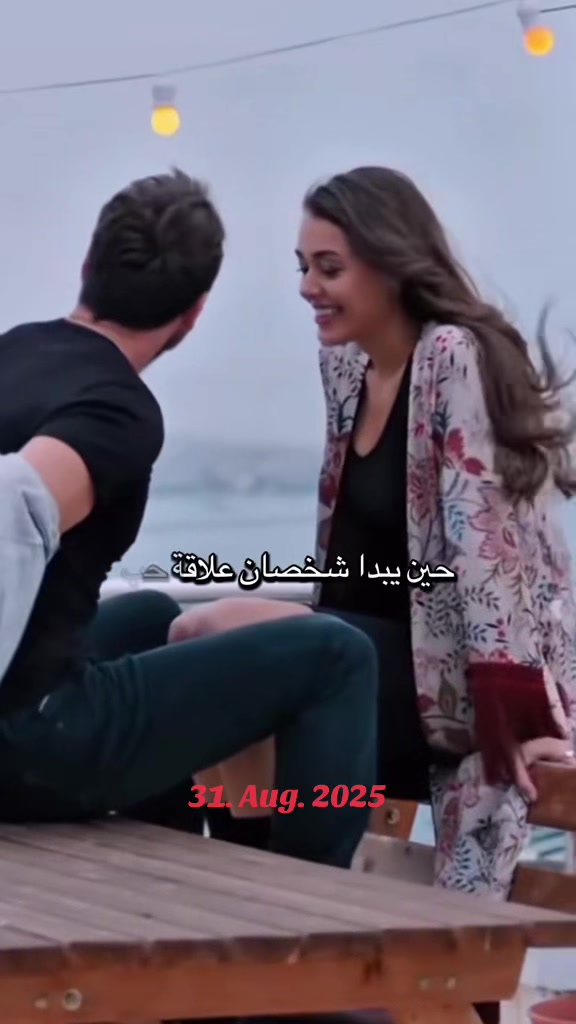 @Aicha ⵄⵉⵛⴰ🇩🇪🤍🇲🇦