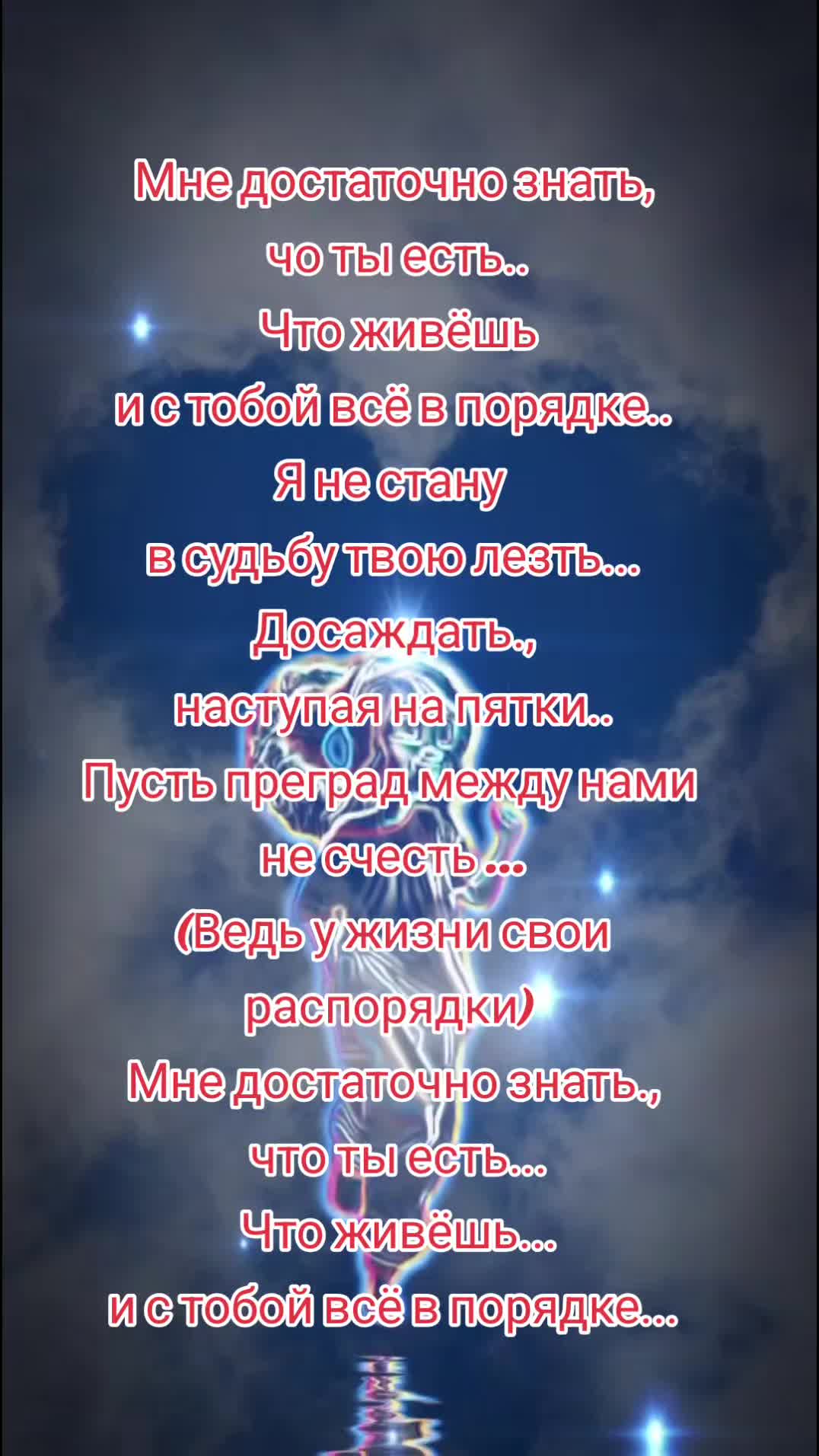@❤️ Солнышко ❤️