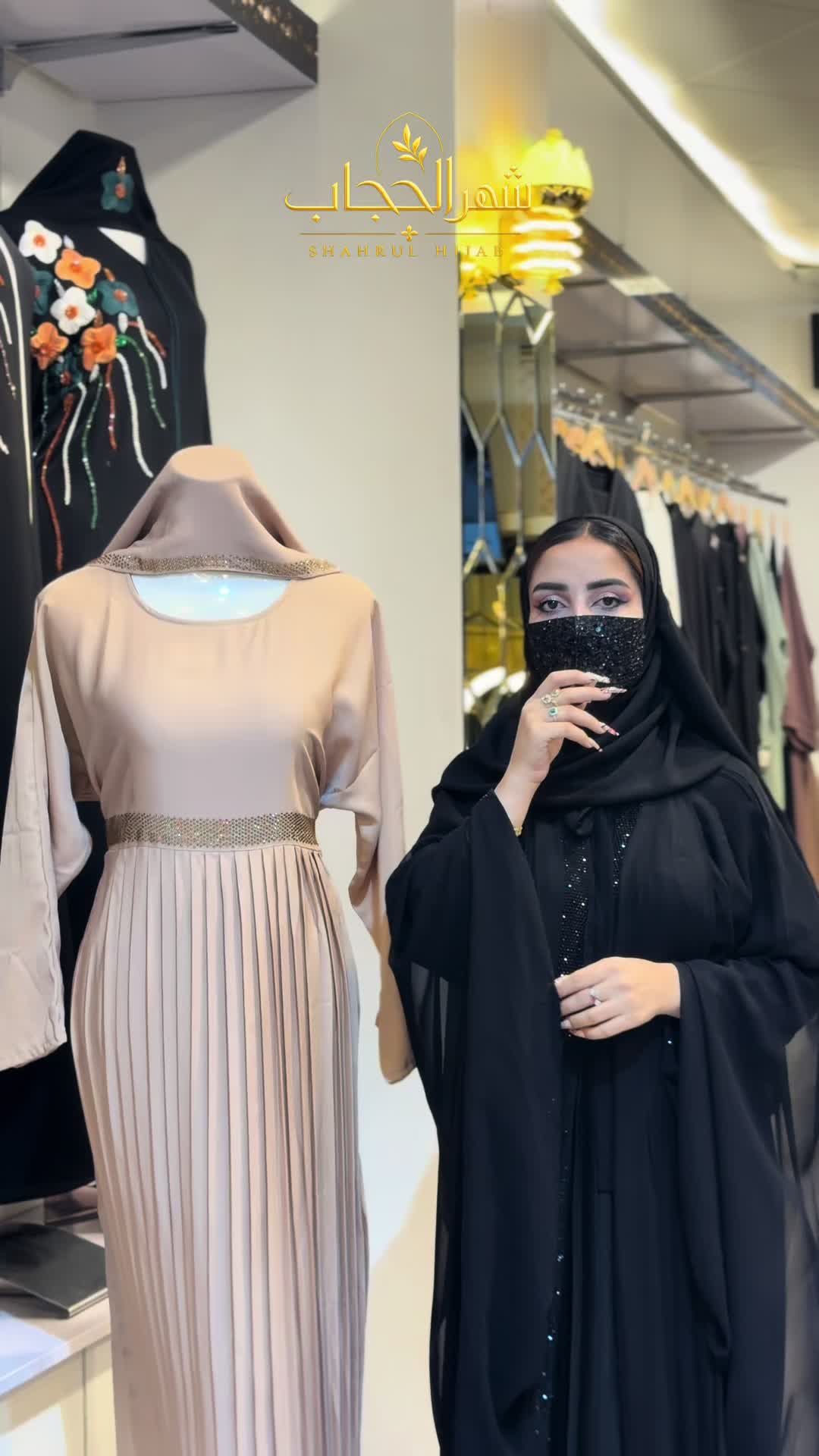 @shahrulhijaab