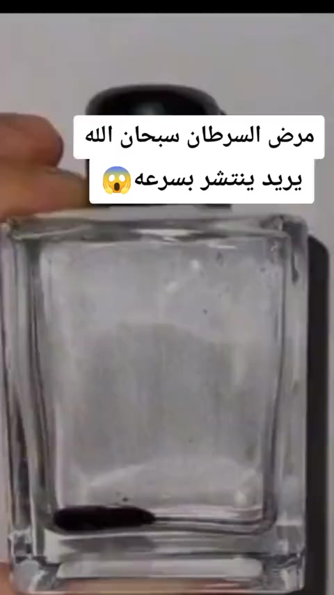 @Dr:Saddam🩺