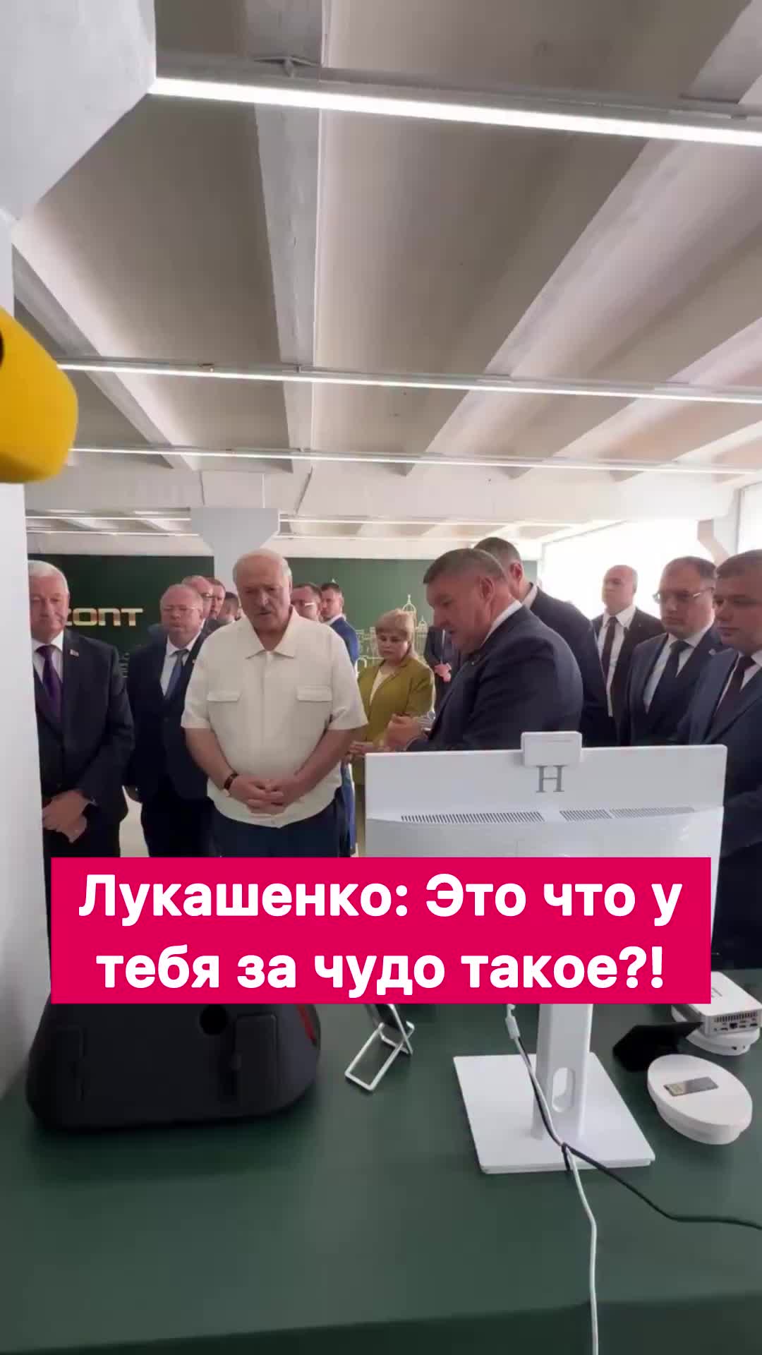 @Первые новости