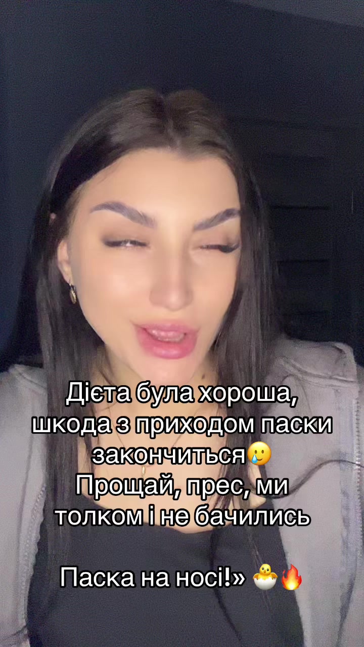 @alina_sergiivna_0