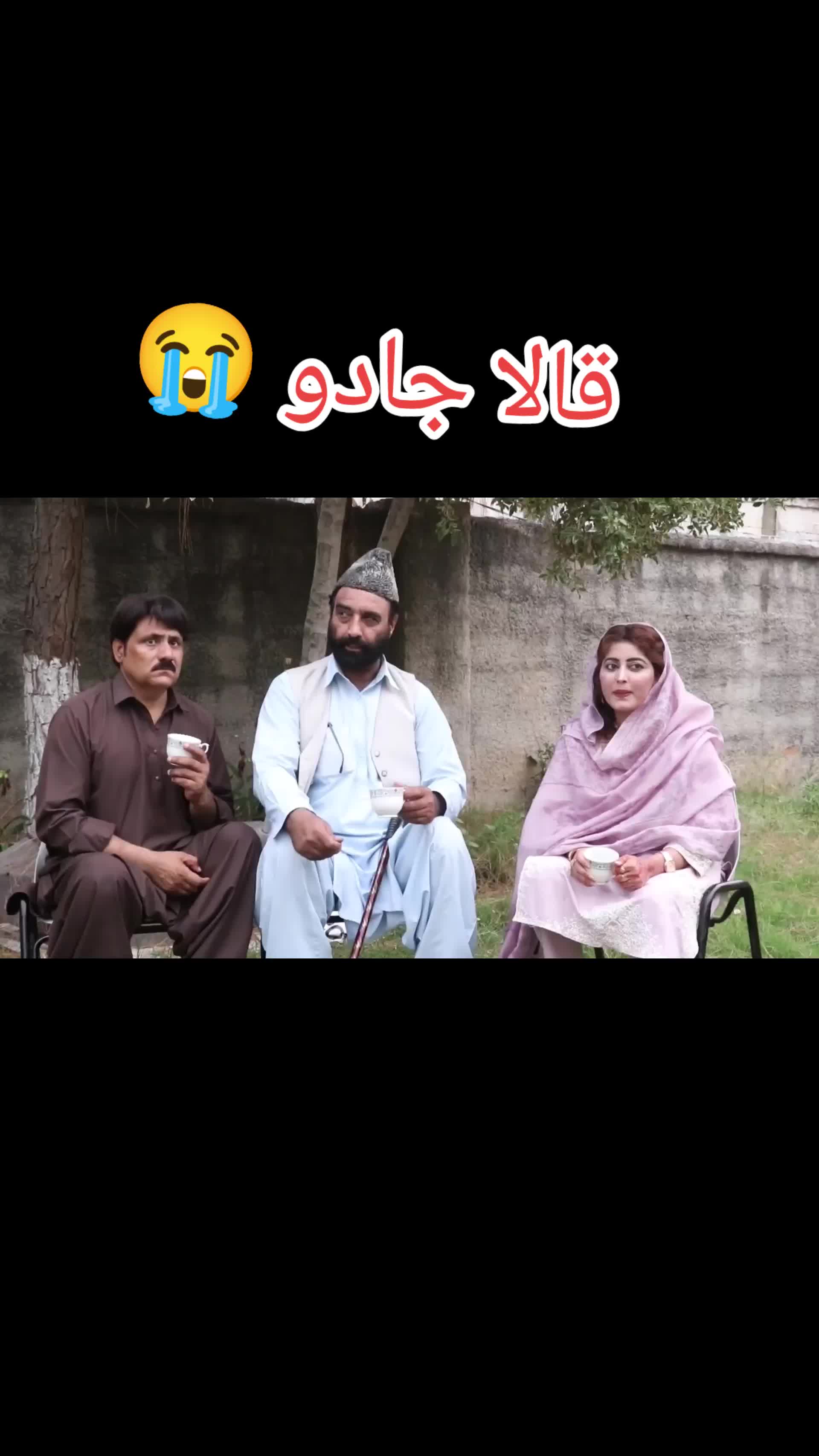 @zafariqbalsawabiwal