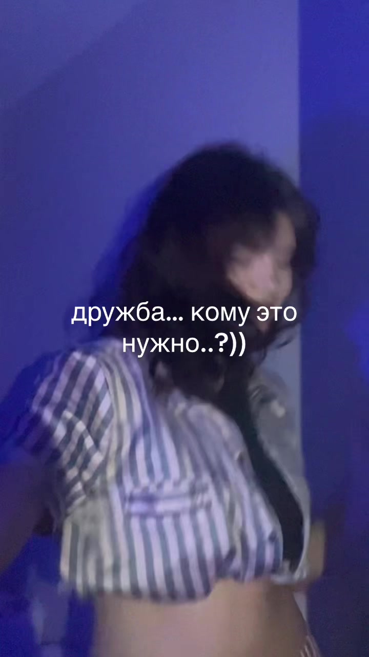 @твоя любимая полечка💋