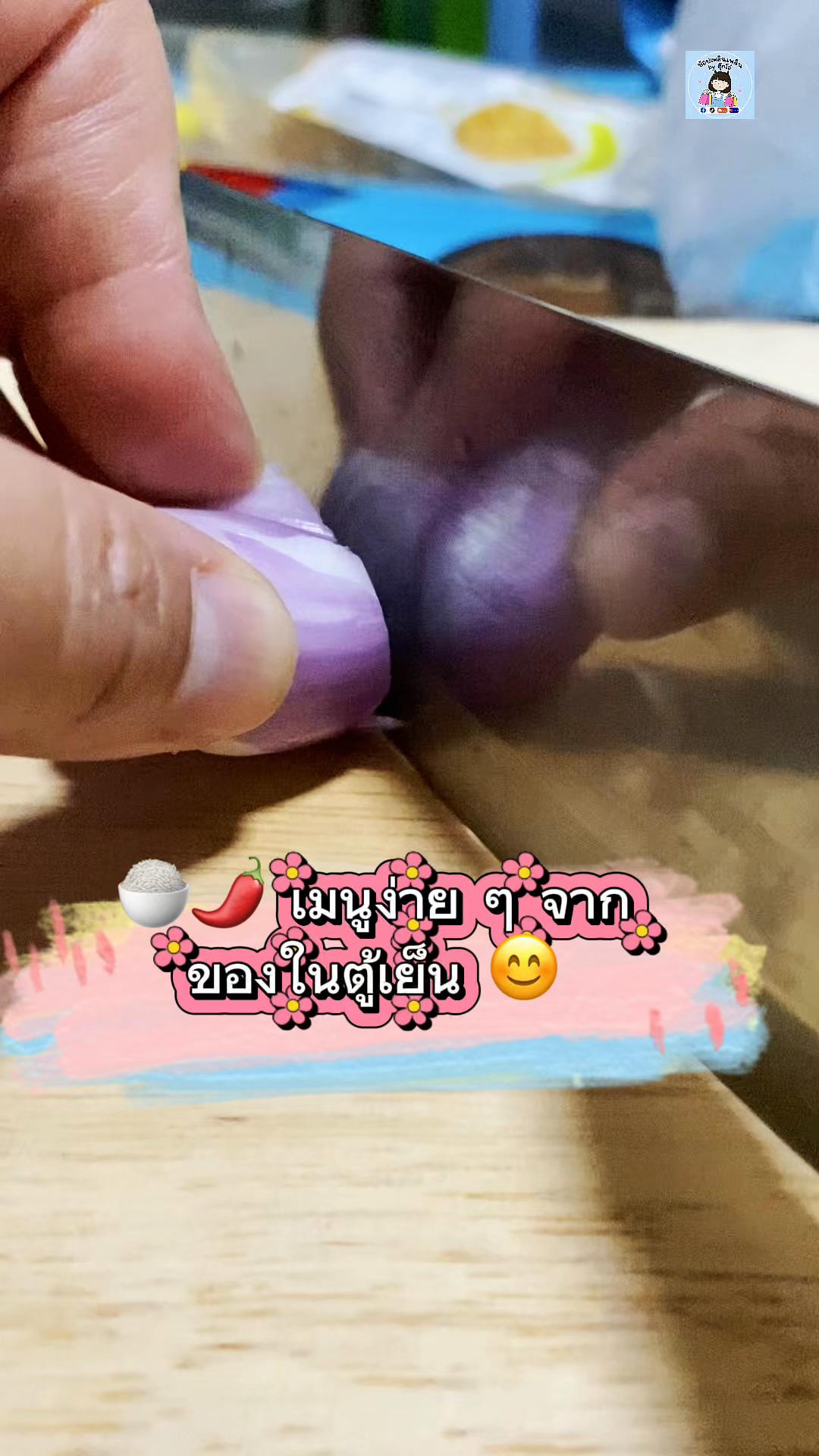 @shopkunja