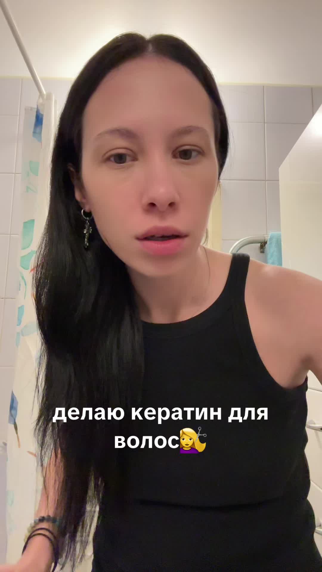 @тг angelnote