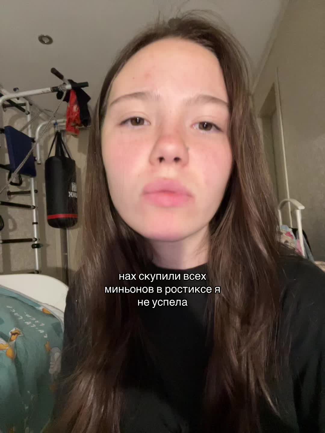 @tvareh