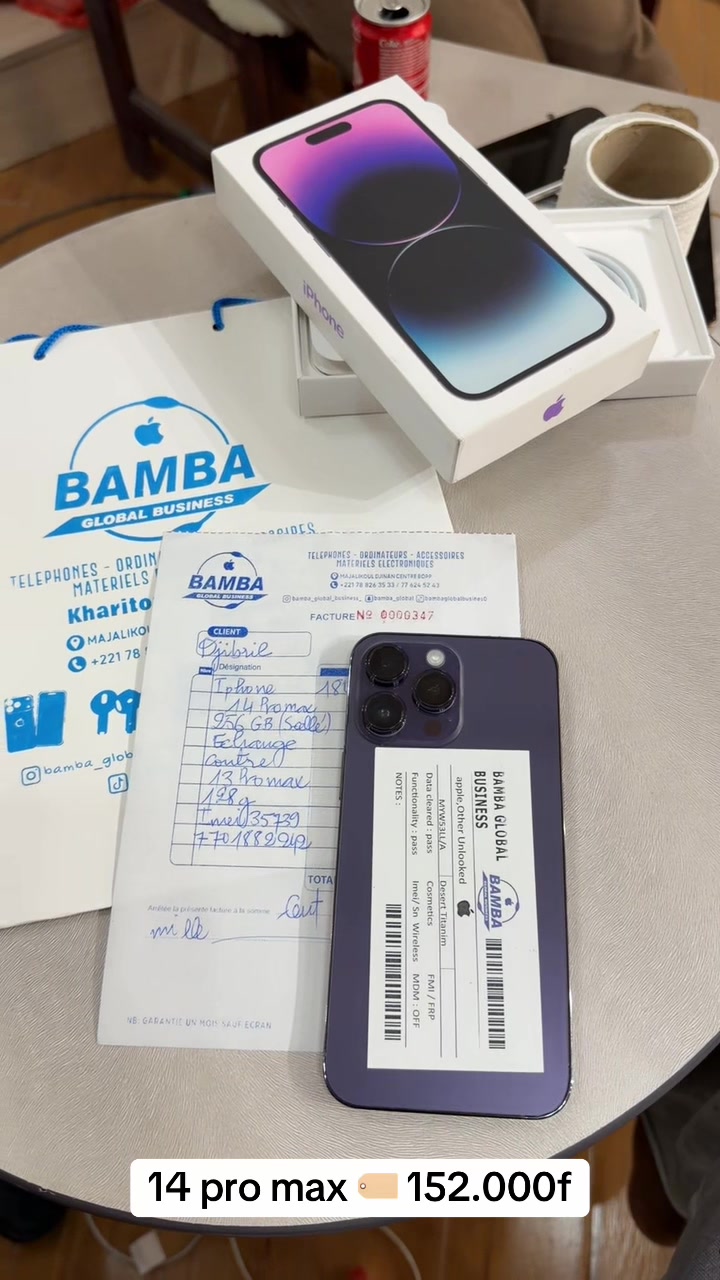 @BAMBA GLOBAL BUSINESS