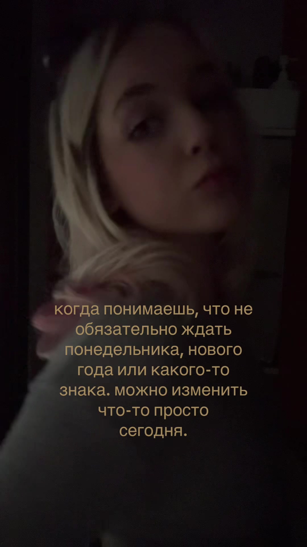 @линная