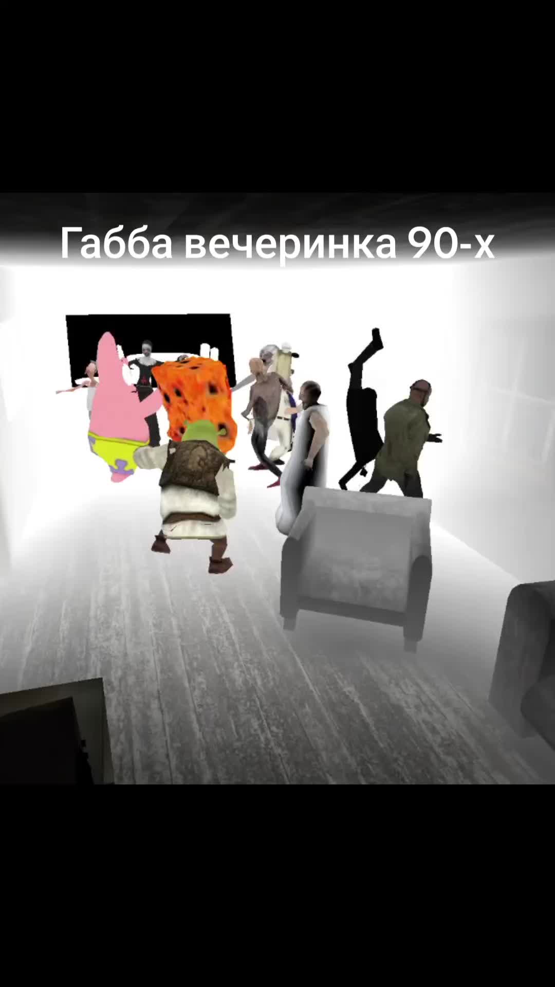 @Cyber dancing