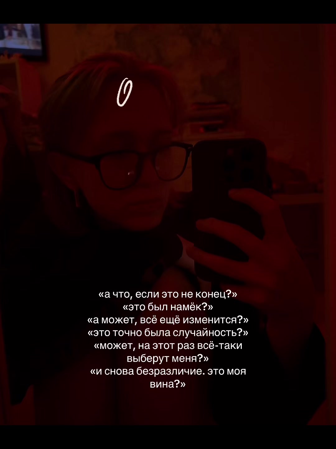 @куарти$$