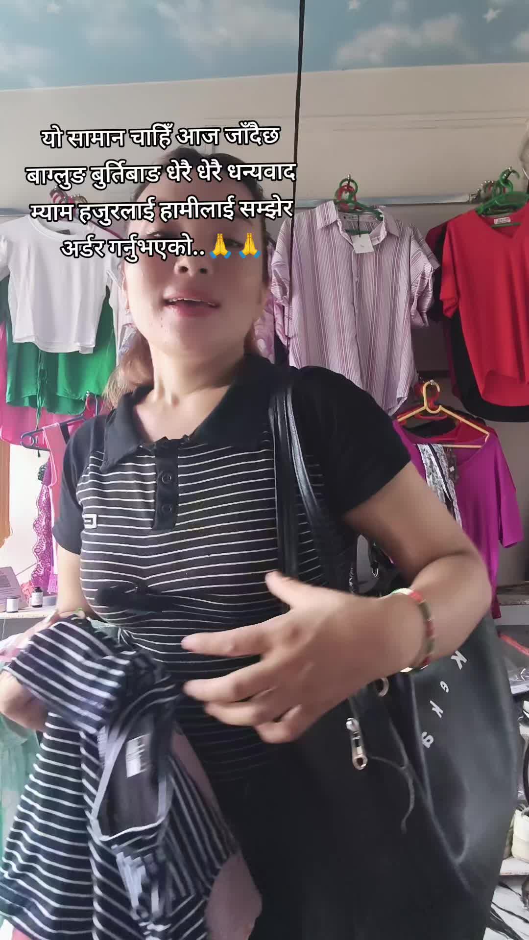 @स्नेहा कलेक्सन दाङ विजौरी🙏