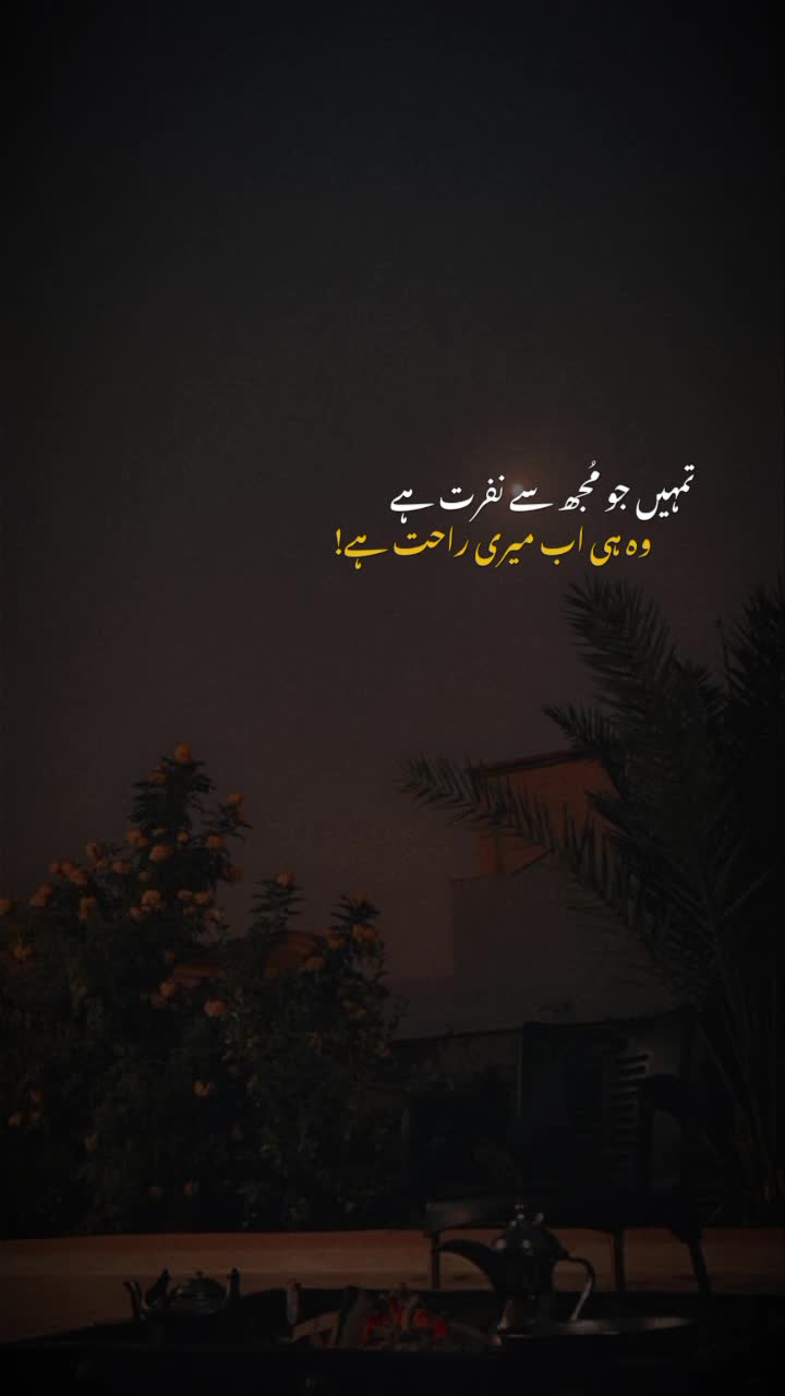 @💔 DEEP POETRY 💔