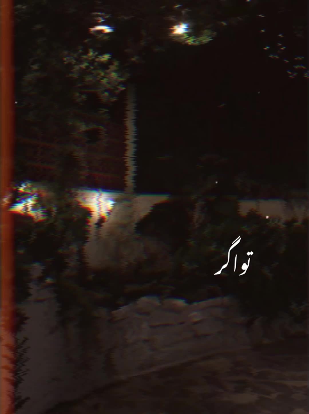@💔 𝘿𝙀𝙀𝙋 𝙋𝙊𝙀𝙏𝙍𝙔 💔