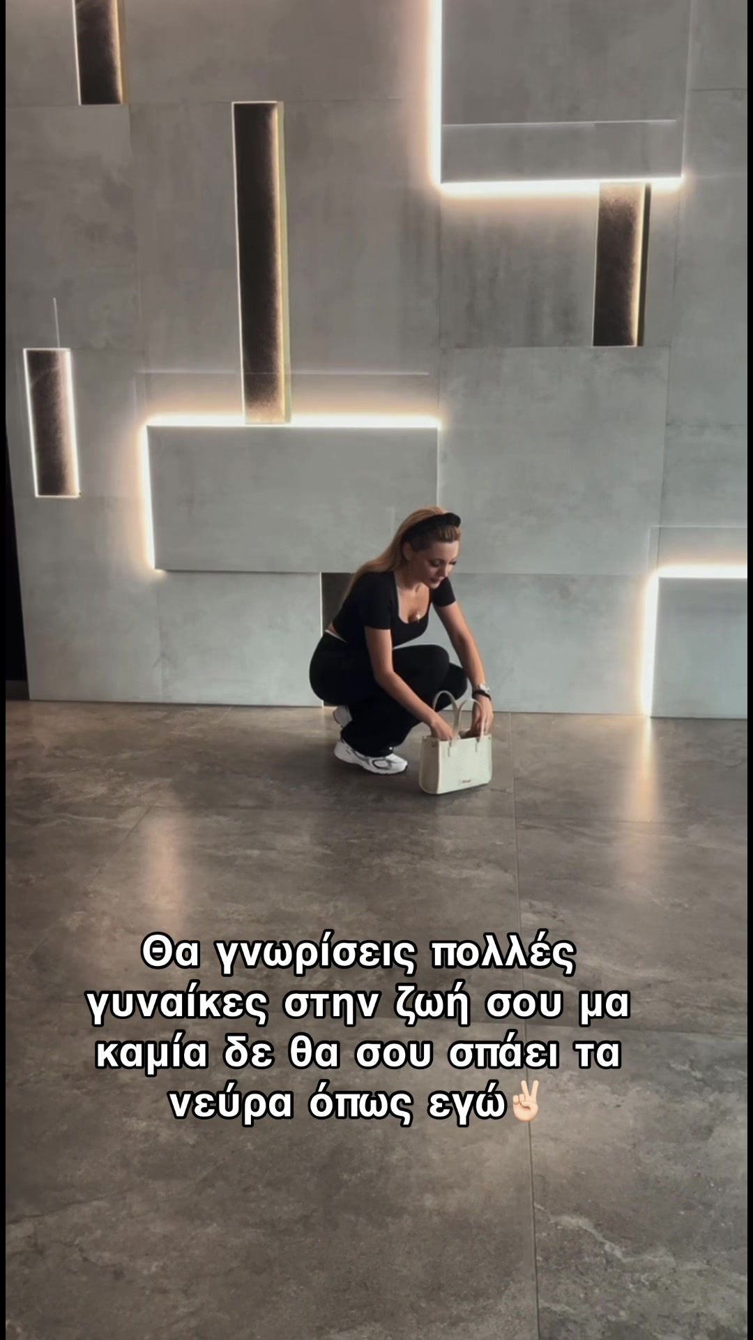@🦋