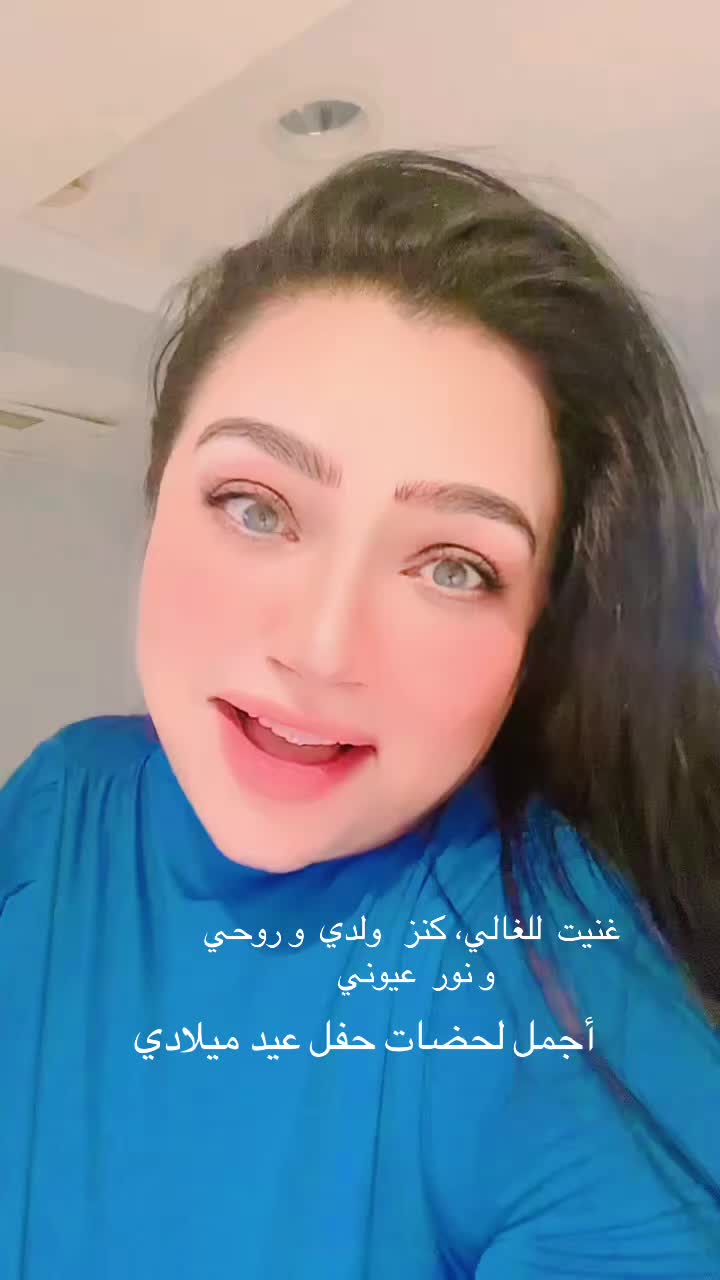 @HaifaUSA✈️ 🧿  🇺🇸 🇹🇳