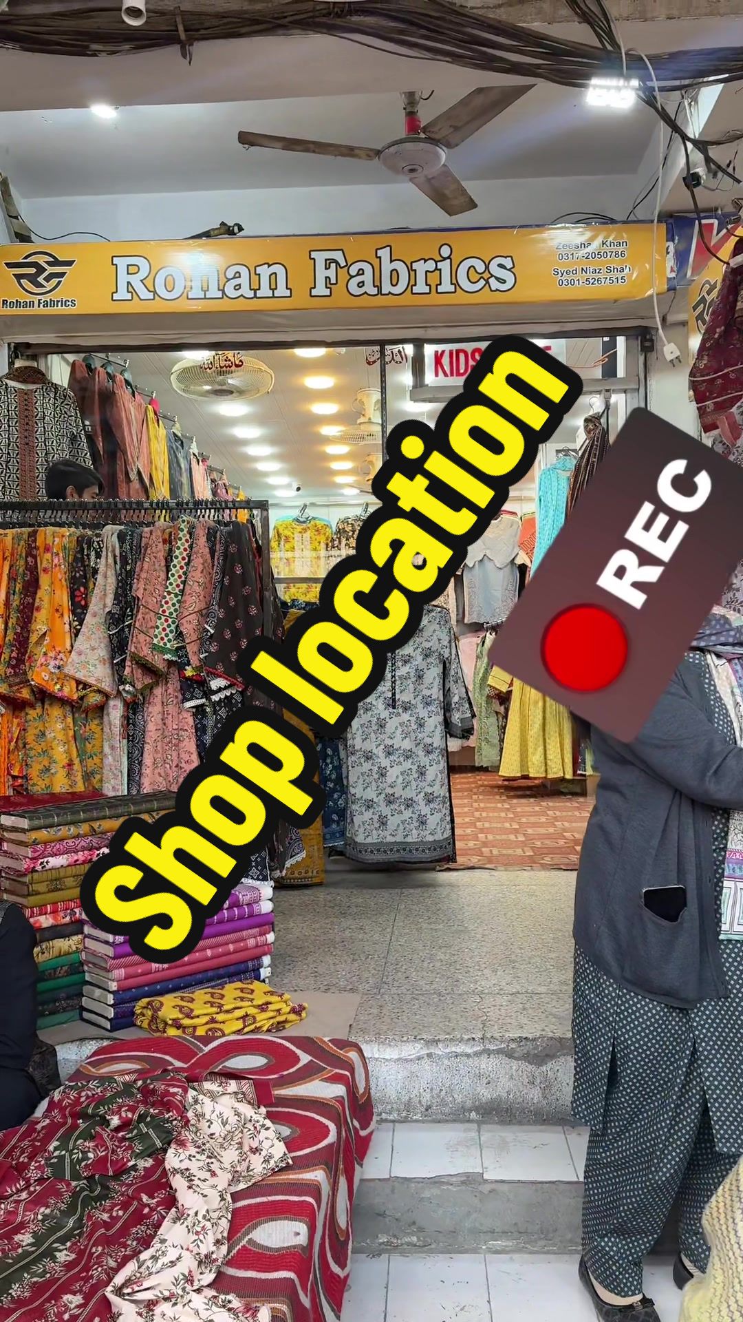 @Rohan cloth