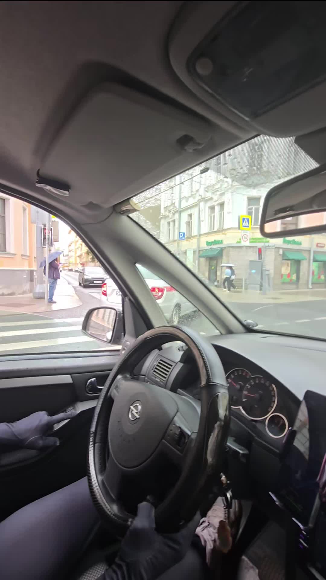 @ДЕН И ДРЮ